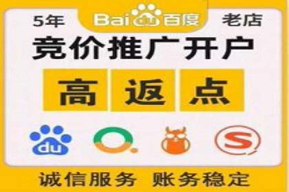 头条信息流运营团队建设
